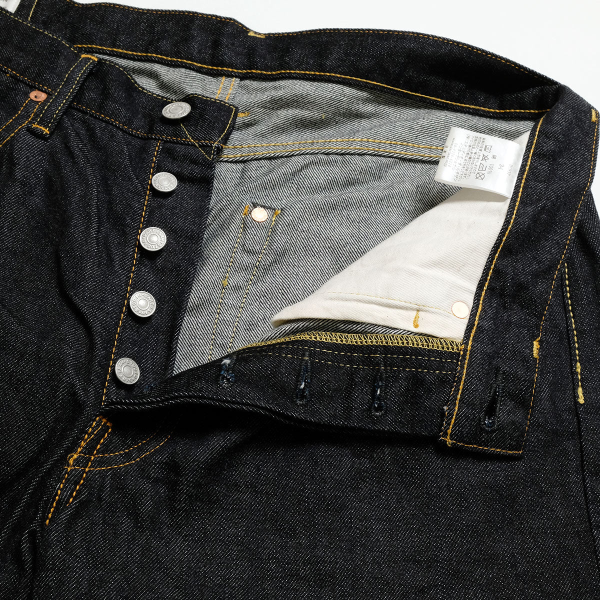 STUDIO D'ARTISAN - 14oz Selvedge Denim - REGULAR STRAIGHT JEANS