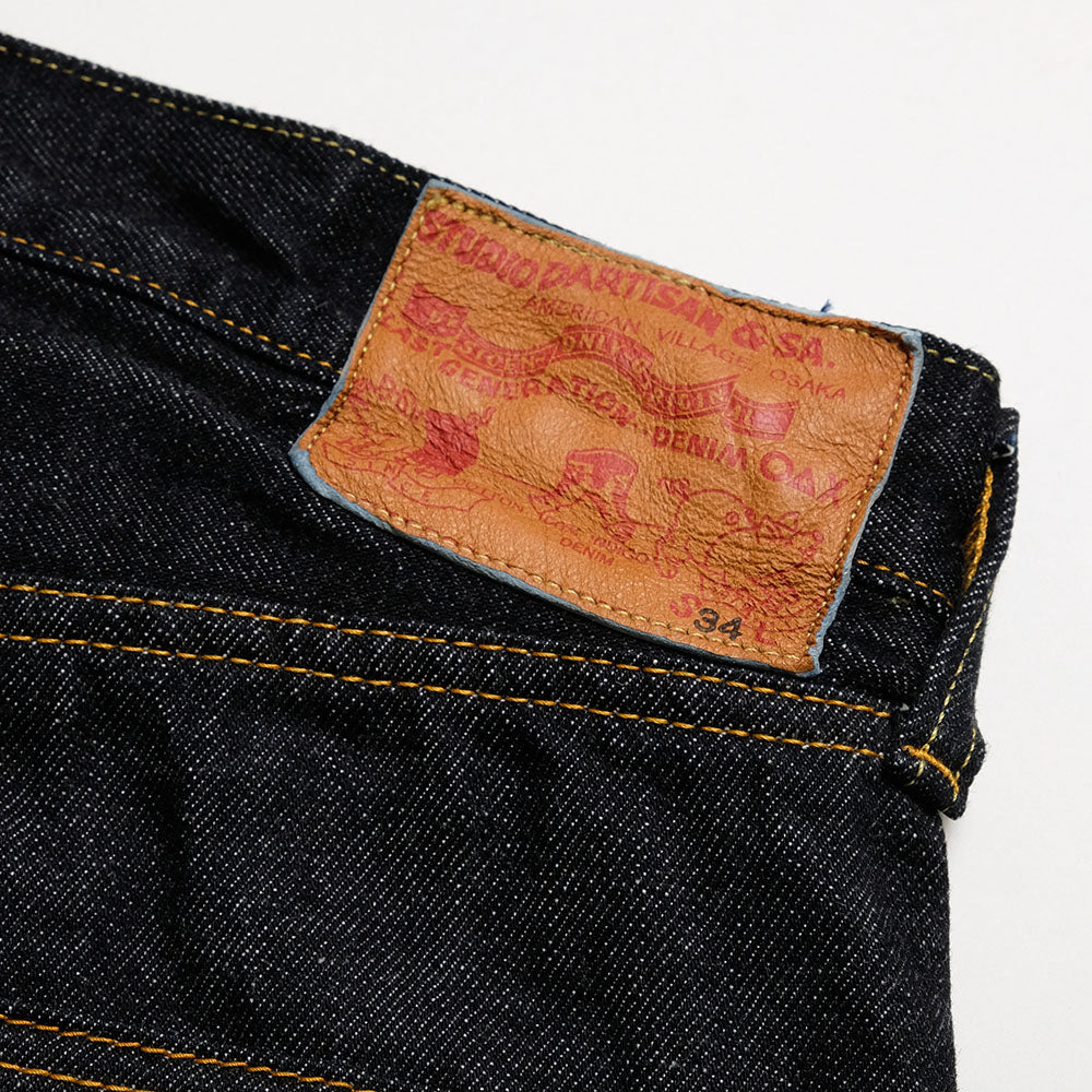 STUDIO D’ARTISAN - 14oz Selvedge Denim - LOOSE STRAIGHT JEANS - D1938