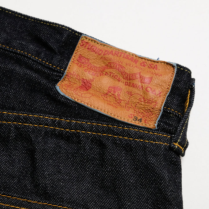 STUDIO D’ARTISAN - 14oz Selvedge Denim - LOOSE STRAIGHT JEANS - D1938