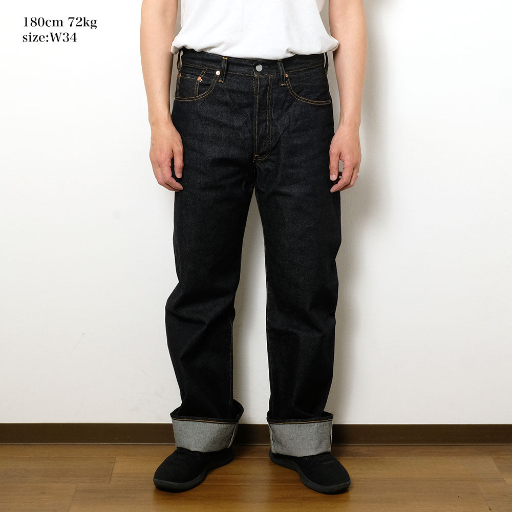 STUDIO D’ARTISAN - 14oz Selvedge Denim - LOOSE STRAIGHT JEANS - D1938