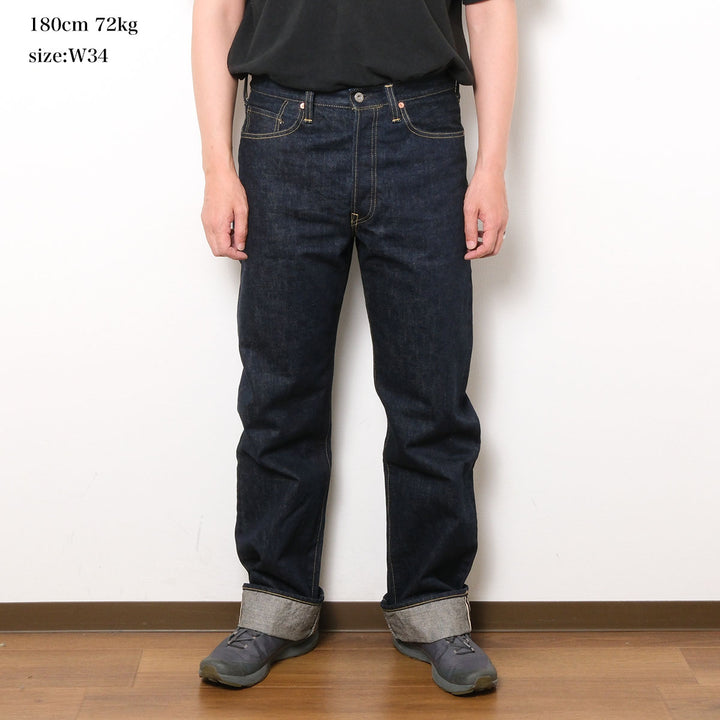 STUDIO D’ARTISAN & SA. - 16oz. WWⅡ Jeans - D1949