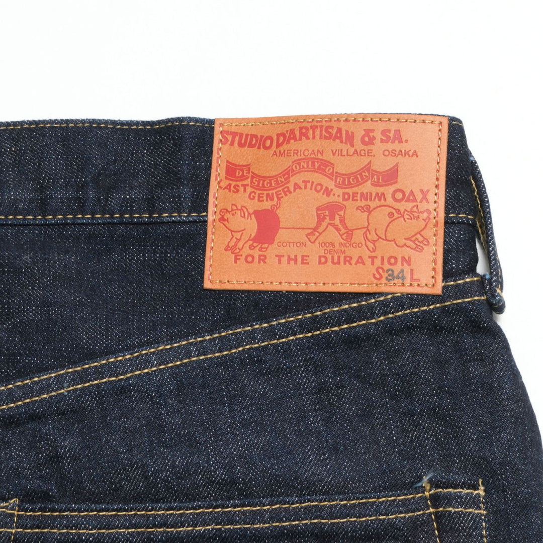 STUDIO D’ARTISAN & SA. - 16oz. WWⅡ Jeans - D1949
