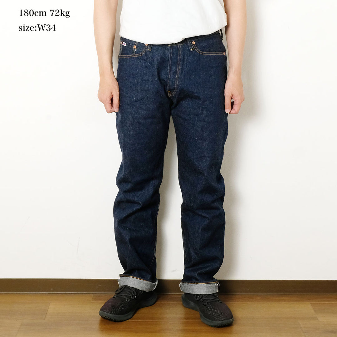 STUDIO D’ARTISAN - 15oz Natural Indigo Rope Dyeing Denim - Regular Straight - D1950