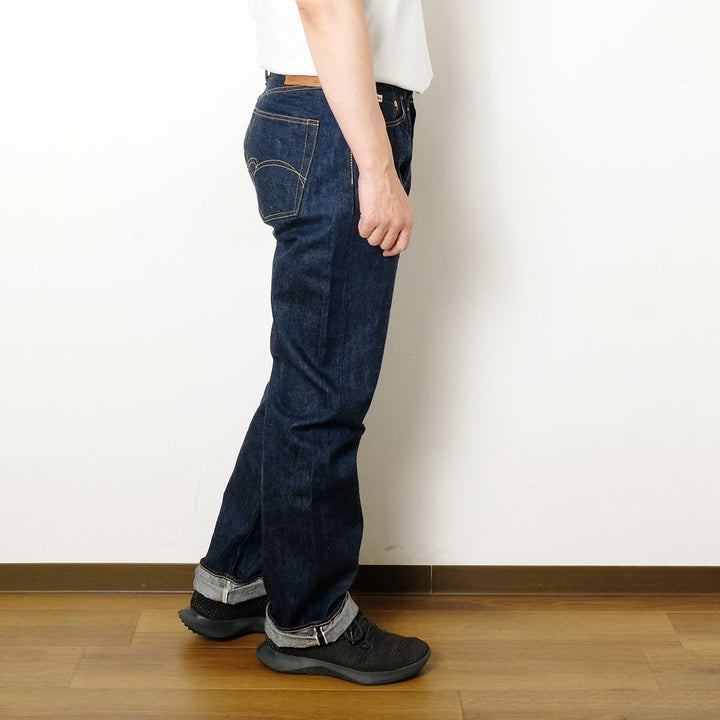 STUDIO D’ARTISAN - 15oz Natural Indigo Rope Dyeing Denim - Regular Straight - D1950
