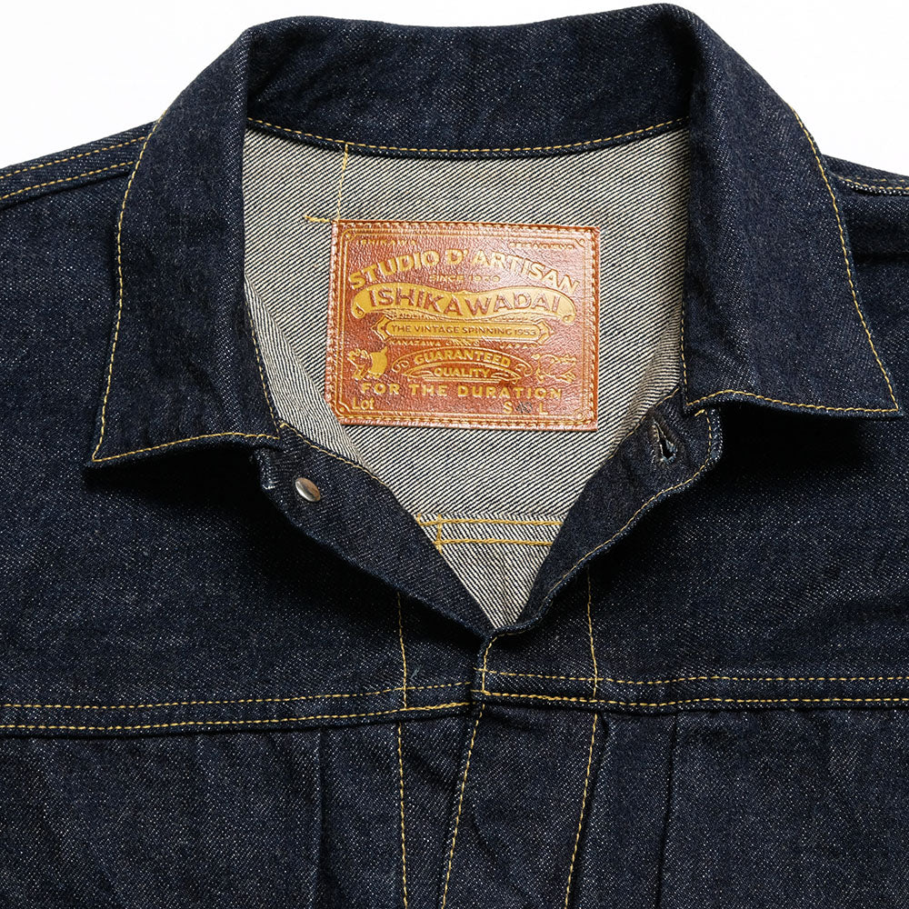 STUDIO D’ARTISAN - 13oz. Ishikawa-dai Denim - WWⅡ Jacket - D4613