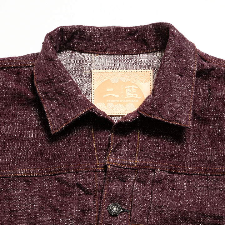 STUDIO D’ARTISAN & SA. - 二藍(Futaai) - Denim Jacket - D4614