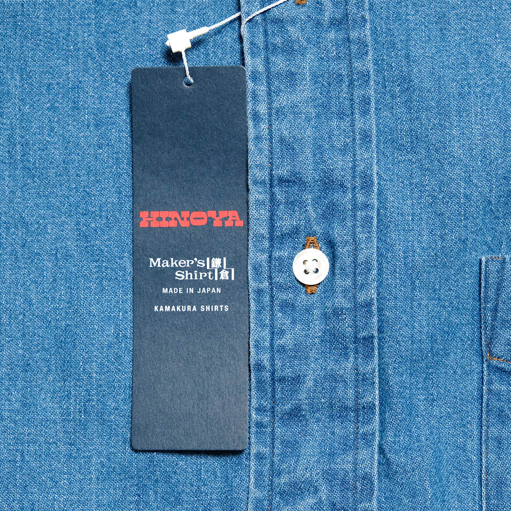 HINOYA - HINOYA EXCLUSIVE - KAMAKURA SHIRT - Classic Denim BD Shirt - H-KS02