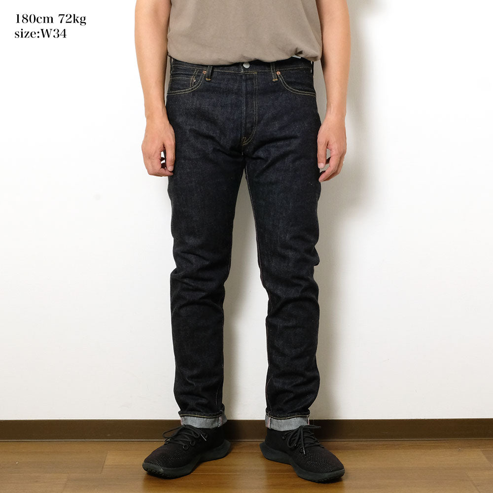 Momotaro Jeans x HINOYA Special Order - 15.7oz. Selvedge Denim Narrow Tapered - Momotaro-style WWII Model - H0105SP13