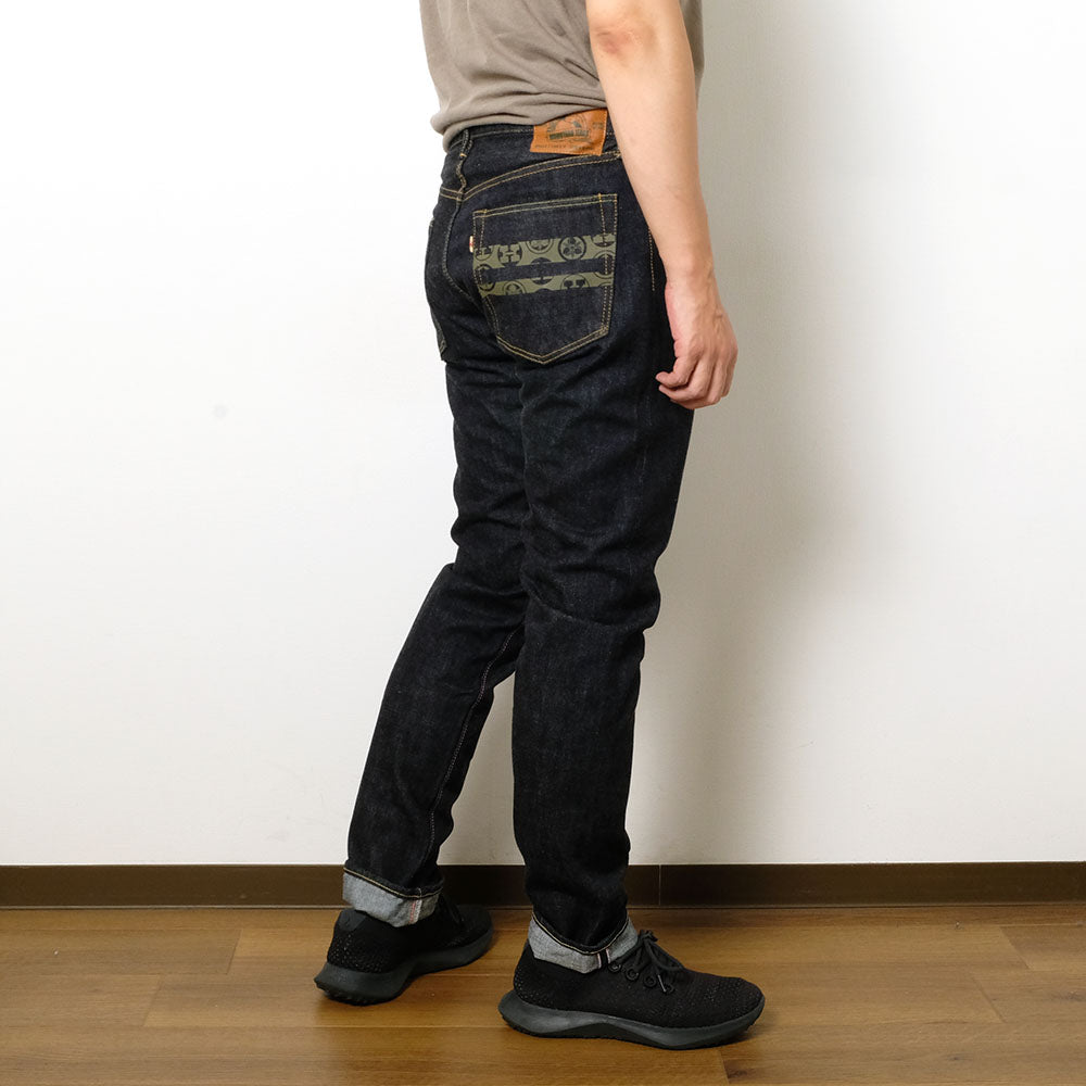 Momotaro Jeans x HINOYA Special Order - 15.7oz. Selvedge Denim Narrow Tapered - Momotaro-style WWII Model - H0105SP13