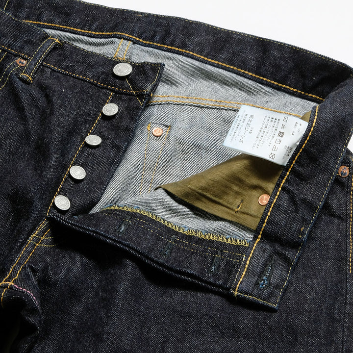Momotaro Jeans x HINOYA Special Order - 15.7oz. Selvedge Denim Narrow Tapered - Momotaro-style WWII Model - H0105SP13