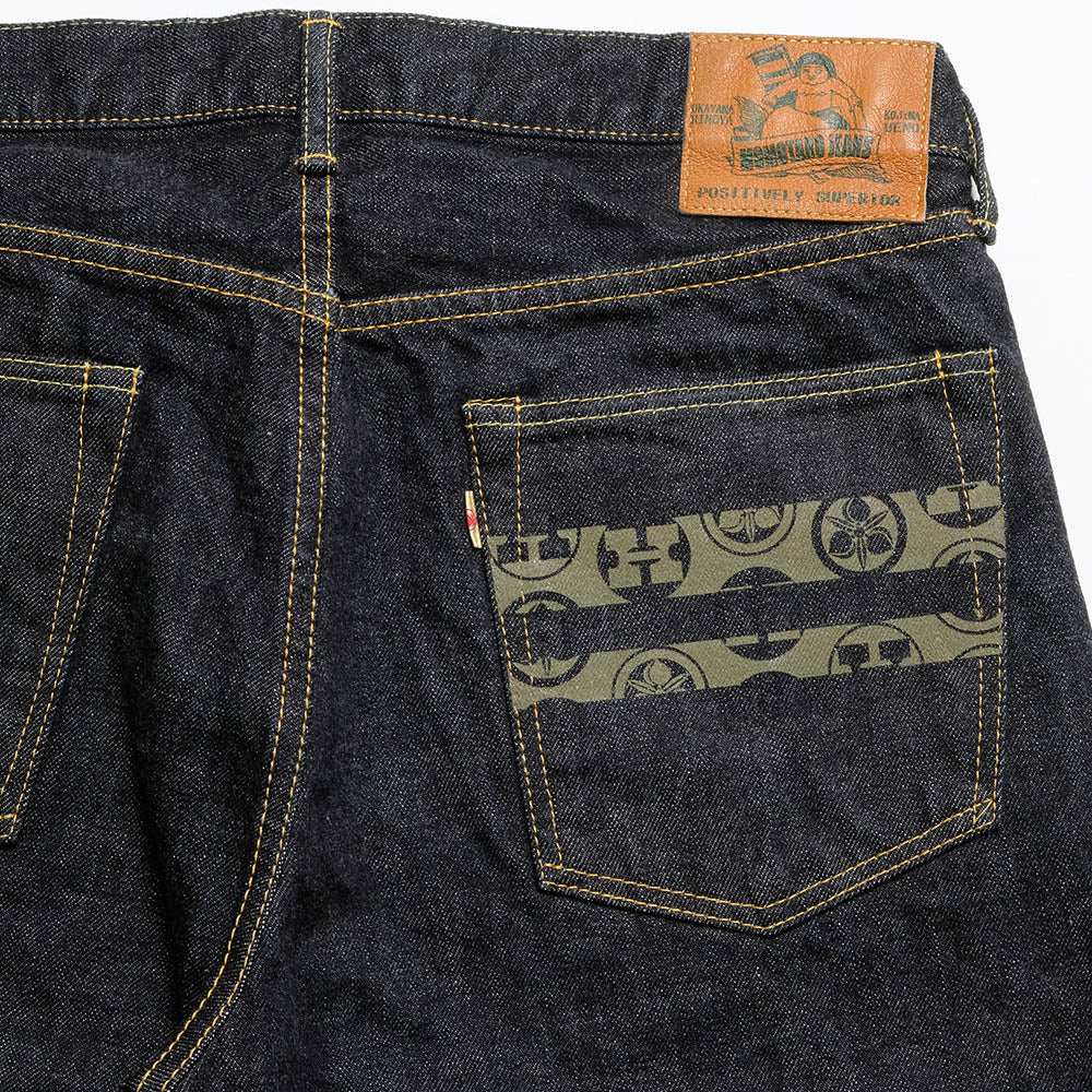 Momotaro Jeans x HINOYA Special Order - 15.7oz. Selvedge Denim Narrow Tapered - Momotaro-style WWII Model - H0105SP13