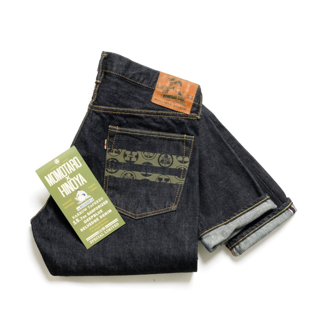 Momotaro Jeans x HINOYA Special Order - 15.7oz. Selvedge Denim