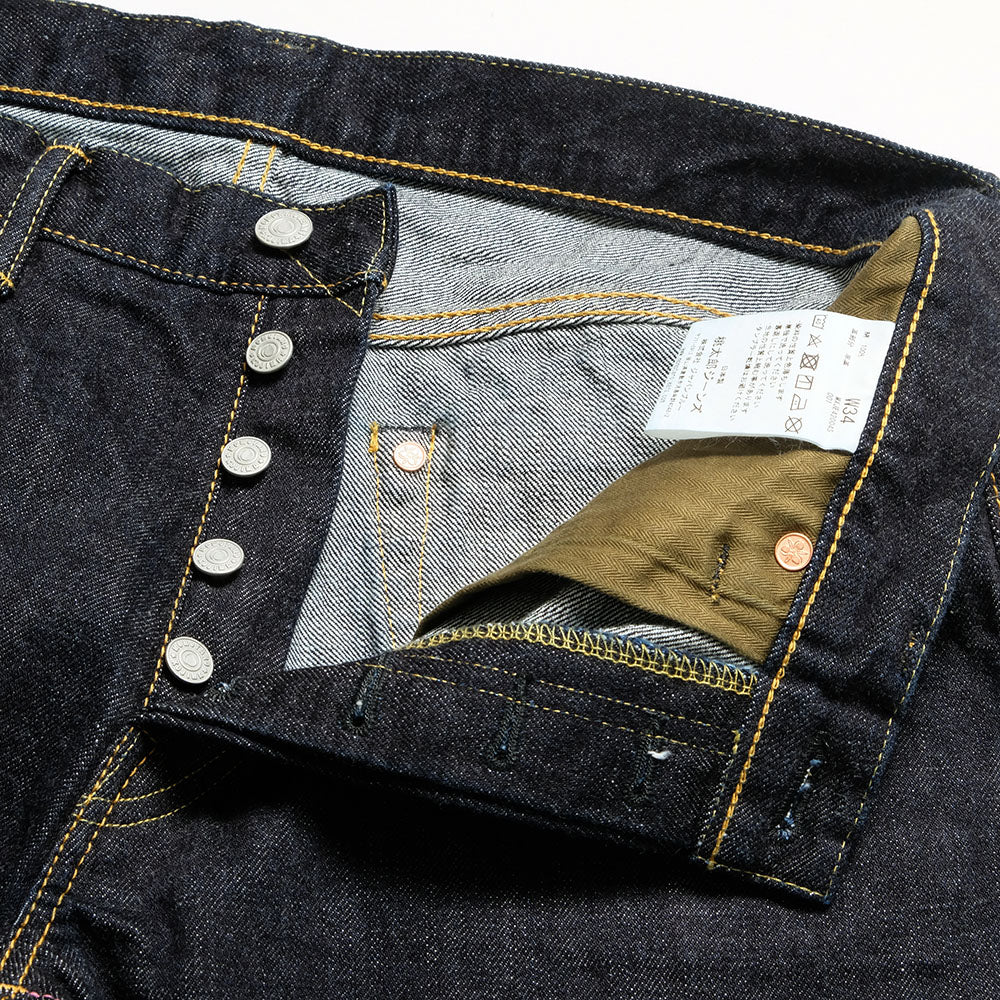 Momotaro Jeans x HINOYA Special Order - 15.7oz. Selvedge Denim Slim Straight - Momotaro-style WWII Model - H0205SP1