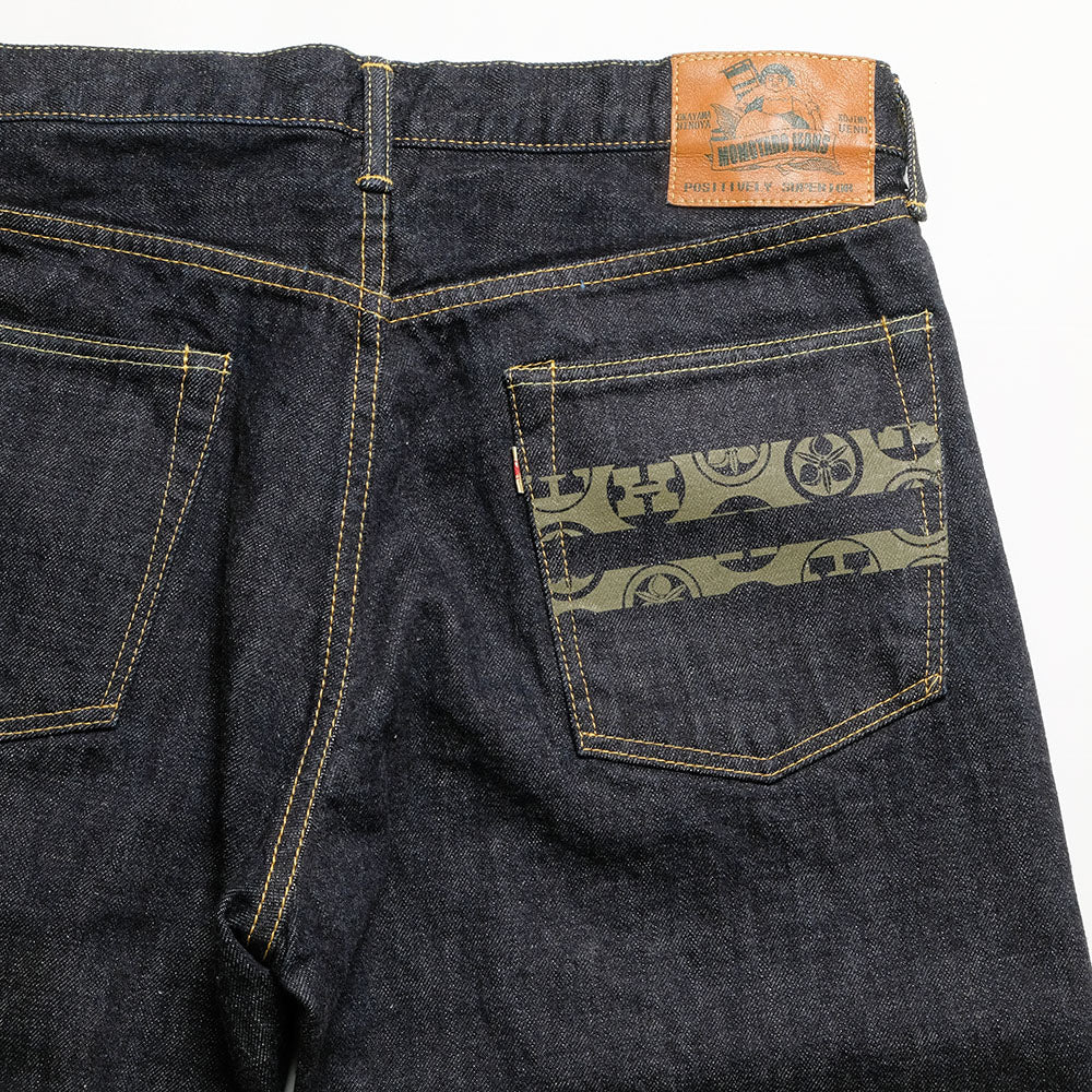 Momotaro Jeans x HINOYA Special Order - 15.7oz. Selvedge Denim Slim Straight - Momotaro-style WWII Model - H0205SP1