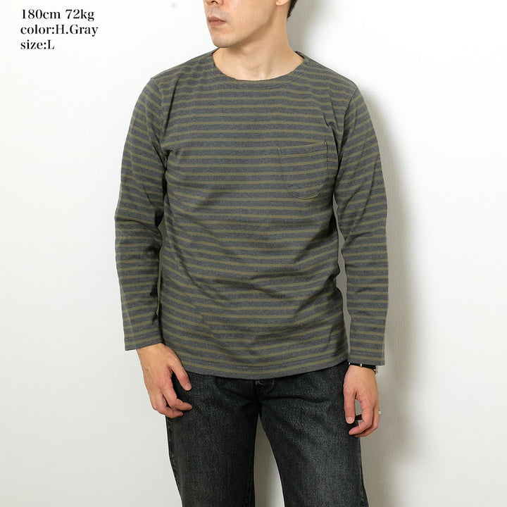 BURGUS PLUS - Border Basque Shirt - HBP-028BD