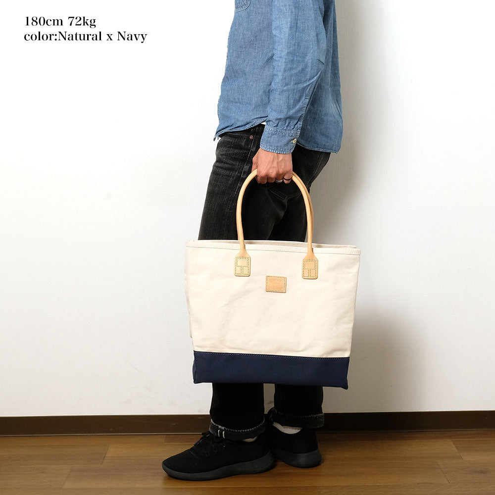 HERITAGE LEATHER CO. - Day Tote (M) - HLC-8188