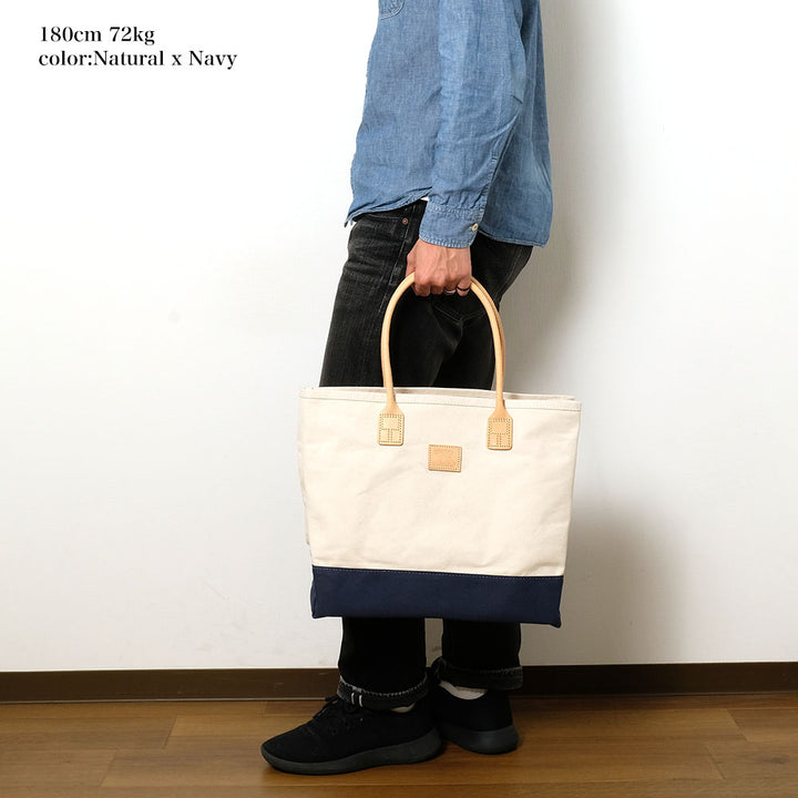HERITAGE LEATHER CO. - Day Tote (M) - HLC-8188