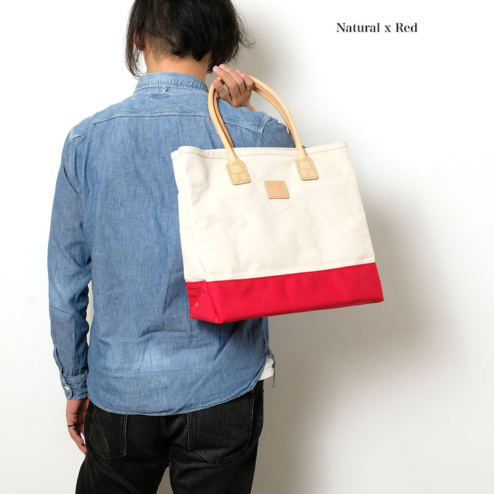 HERITAGE LEATHER CO. - Day Tote (M) - HLC-8188