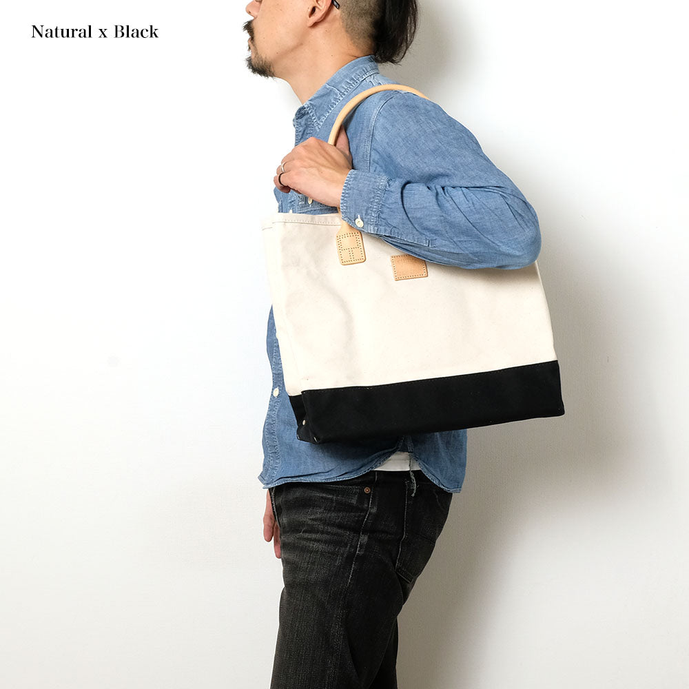 HERITAGE LEATHER CO. - Day Tote (M) - HLC-8188