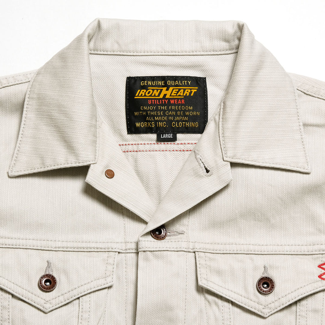 IRON HEART - Pique Trucker Jacket - IHJ-162
