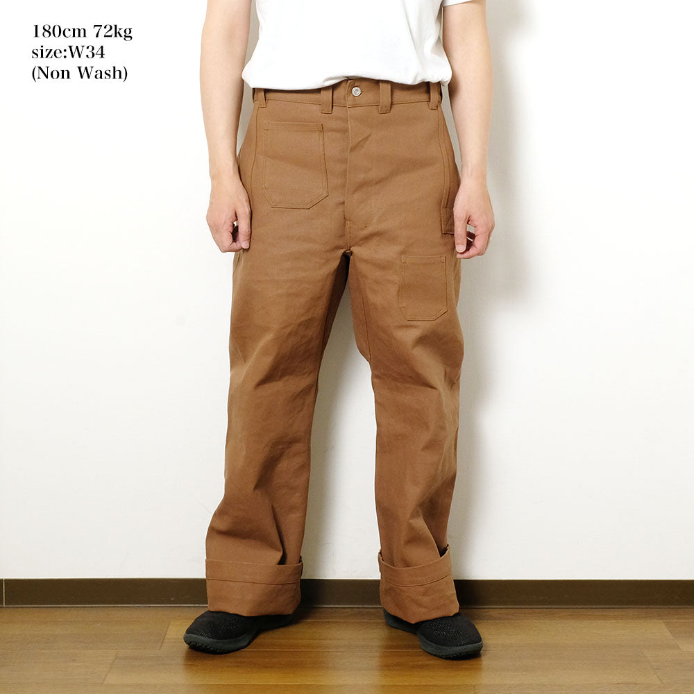 John Gluckow - Lot JG-01 - 1910s Netmaker's Trousers - Brown Duck - JG-01-DU