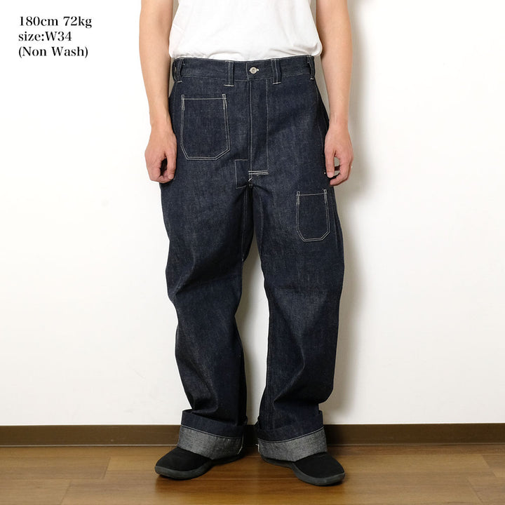 John Gluckow - Lot JG-01S 1910s Netmaker's Trousers - JG-01S-OR