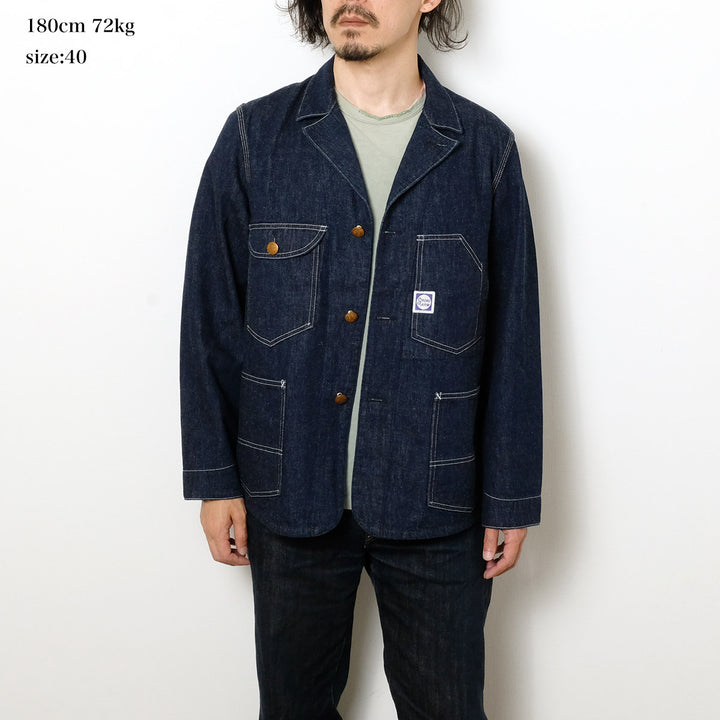 John Gluckow - 1930s Neverlost Jacket - JG-03