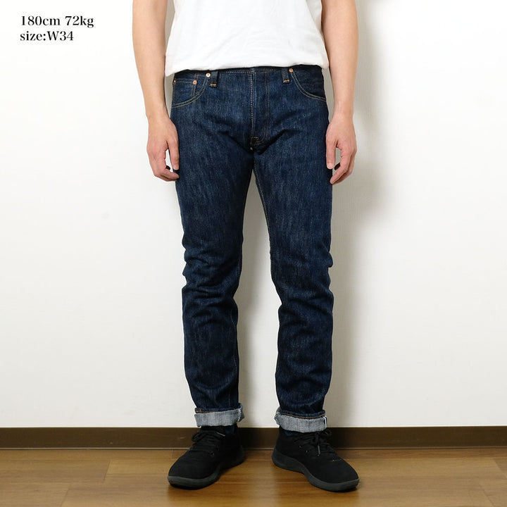 Pure Blue Japan - 15oz. Kasuri Selvedge Denim - Slim Tapered - KS-15OZ-013