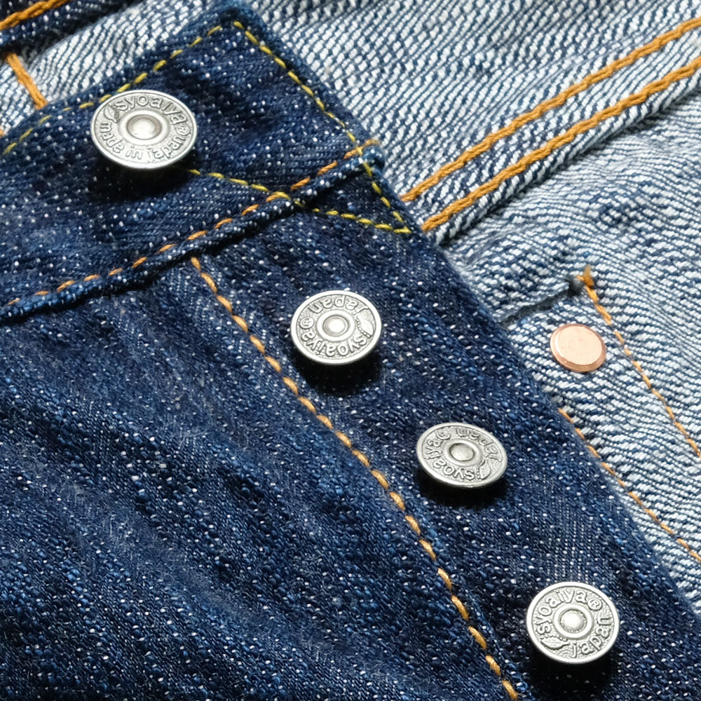 Pure Blue Japan - 15oz. Kasuri Selvedge Denim - Slim Tapered - KS-15OZ-013