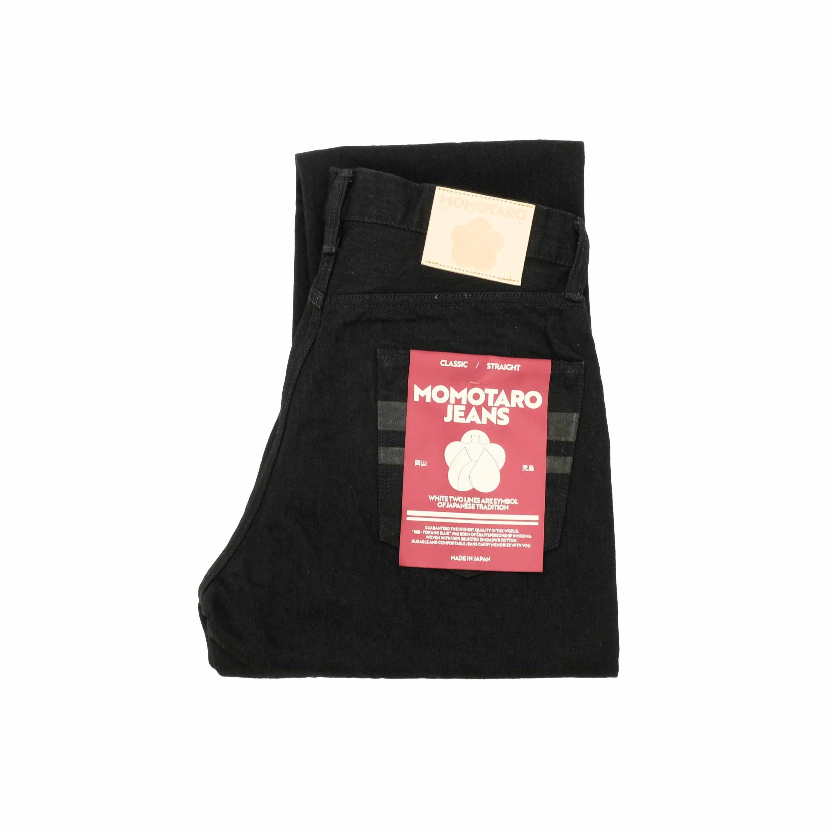 MOMOTARO JEANS - CLASSIC STRAIGHT 15.7oz - BLACK DENIM - M100CLBZ