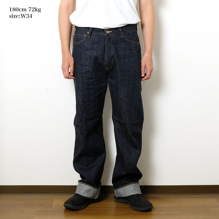 BIG JOHN - WWII MODEL - STRAIGHT - M1011W