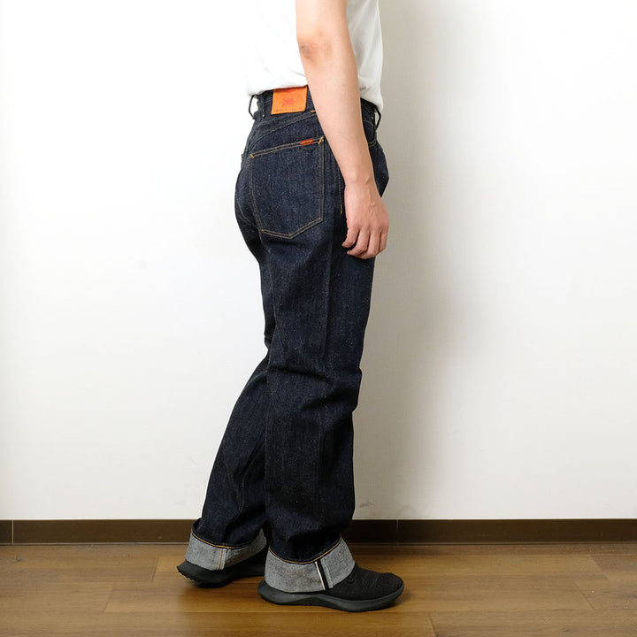 BIG JOHN - WWII MODEL - STRAIGHT - M1011W