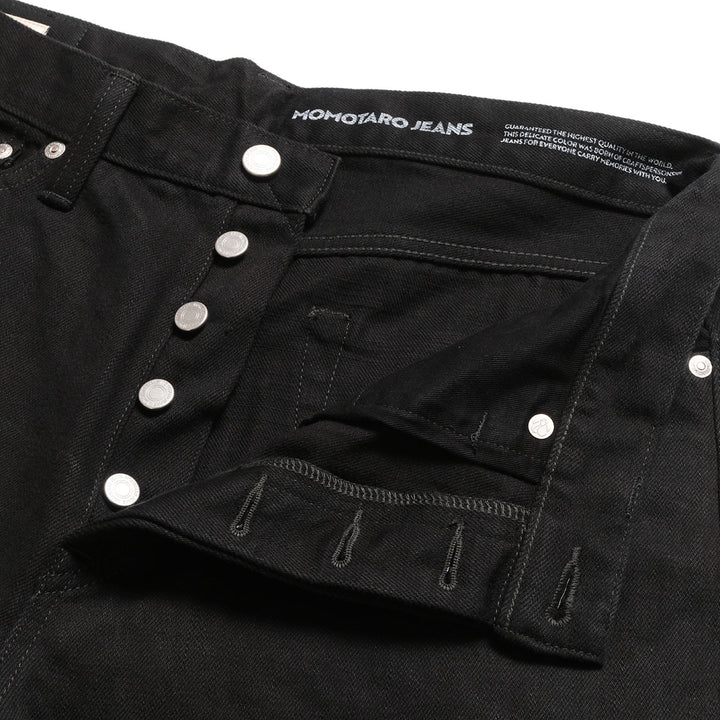 MOMOTARO JEANS - #100 STRAIGHT - KYOTOMONTSUKI DYED - MMJB6404