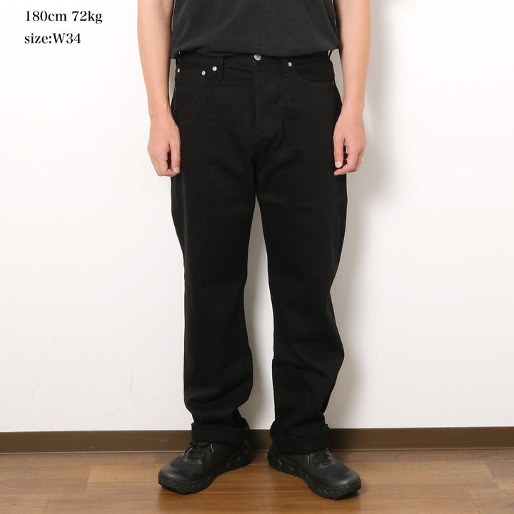 MOMOTARO JEANS - #100 STRAIGHT - KYOTOMONTSUKI DYED - MMJB6404