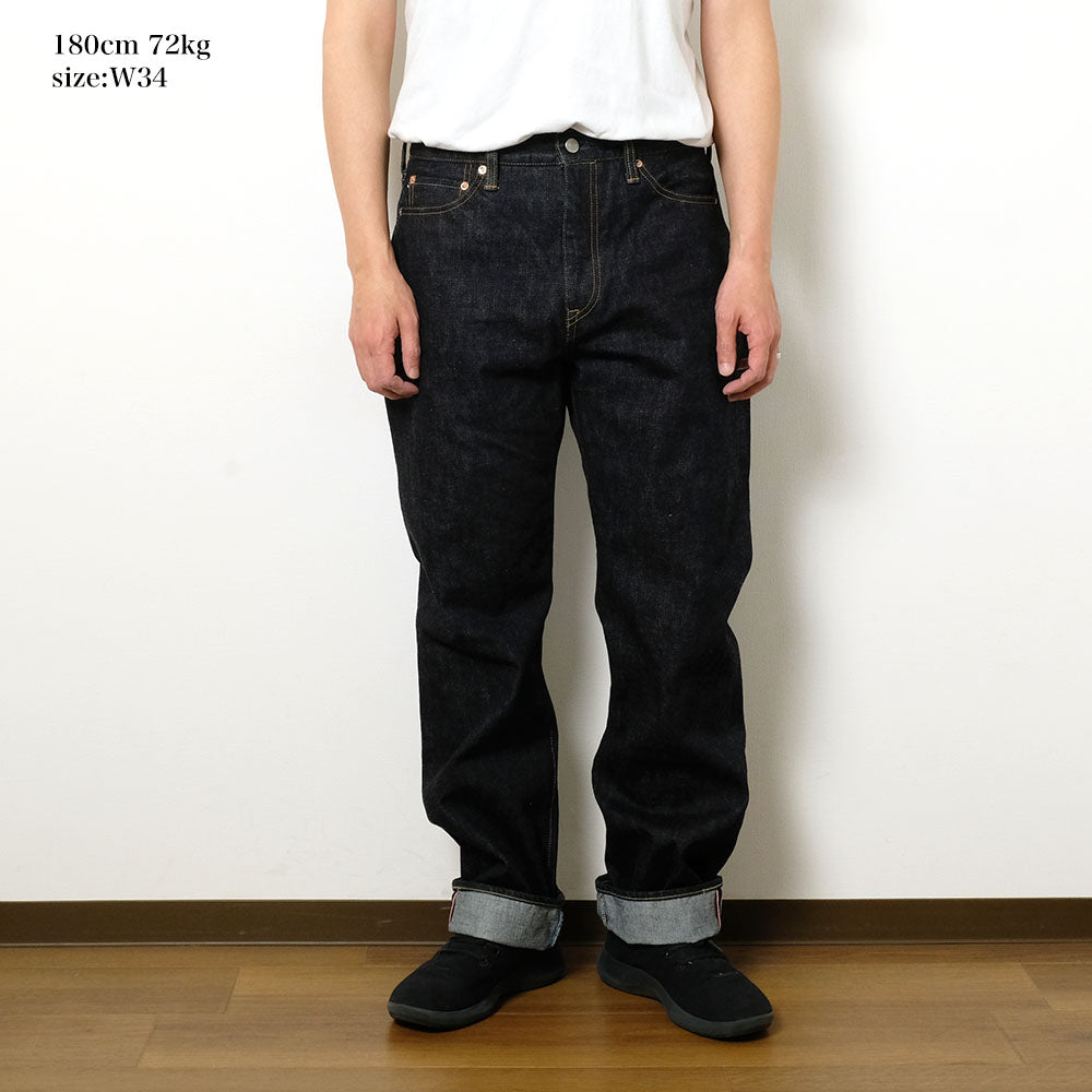 MOMOTARO JEANS - #100 CLASSIC STRAIGHT 15.7oz - Zip-Fly - MMJZ0101