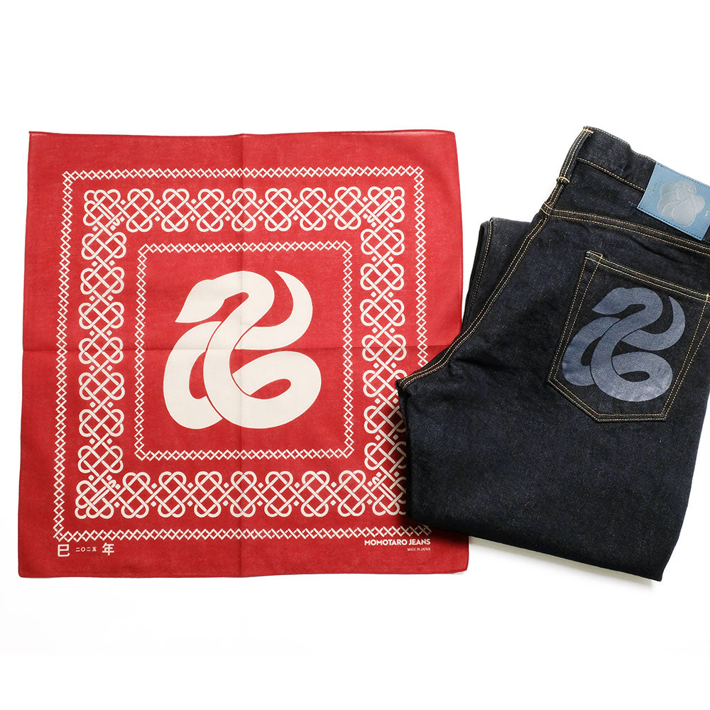 MOMOTARO JEANS - #100 STRAIGHT - Eto (2025 Japanese Zodiac Sign) - MXJE6400