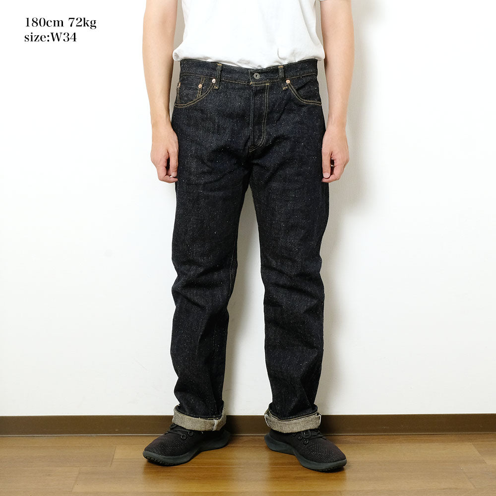 ONI DENIM - Regular Straight - 13.7oz Nep Denim - ONI-288NEP
