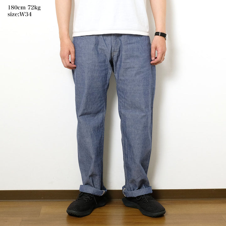 ONI DENIM - Relax Straight - 8.5oz Selvage Chambray - ONI-022SVC
