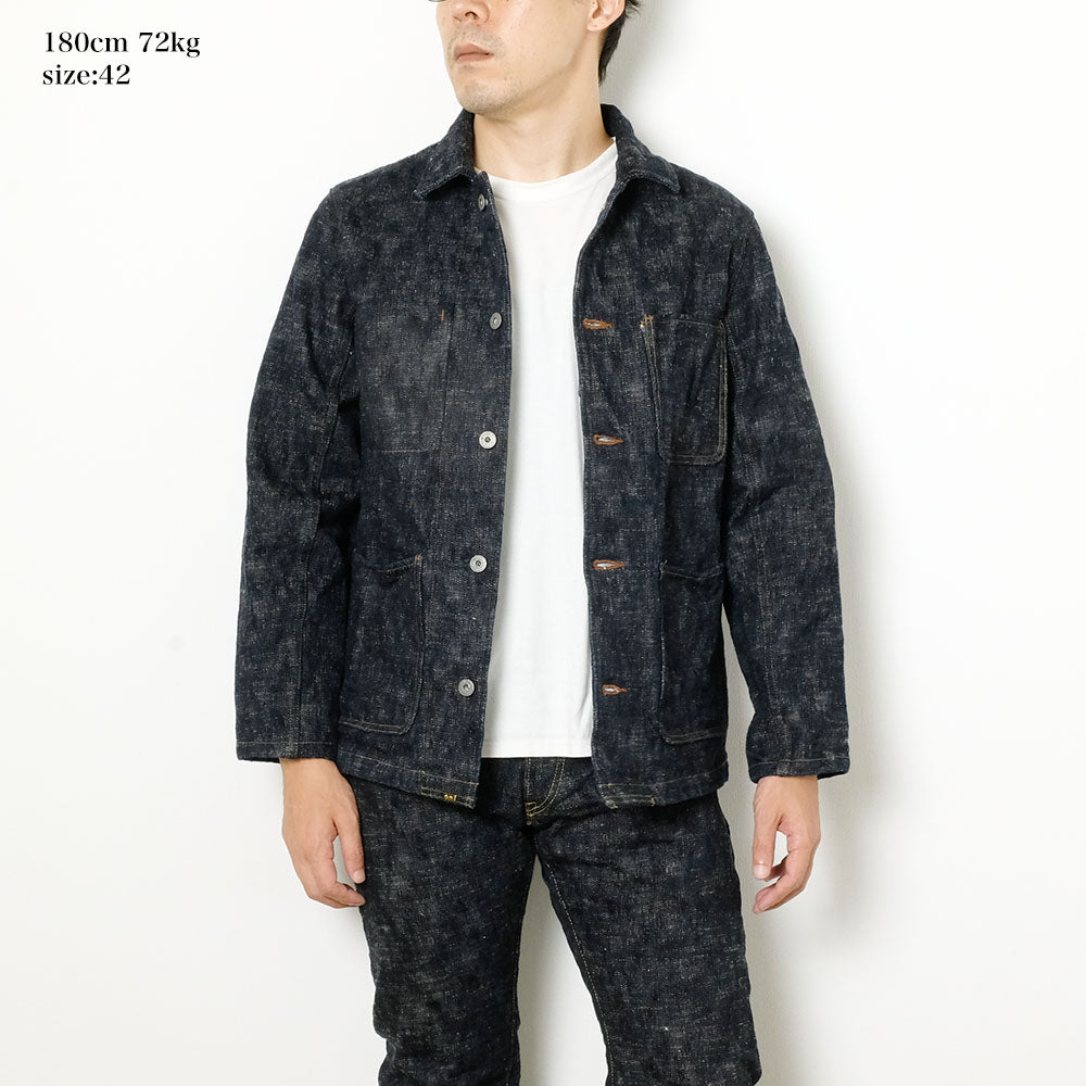 ONI DENIM - Coveralls - 17oz. ONI KASURI DENIM - ONI-03502KA