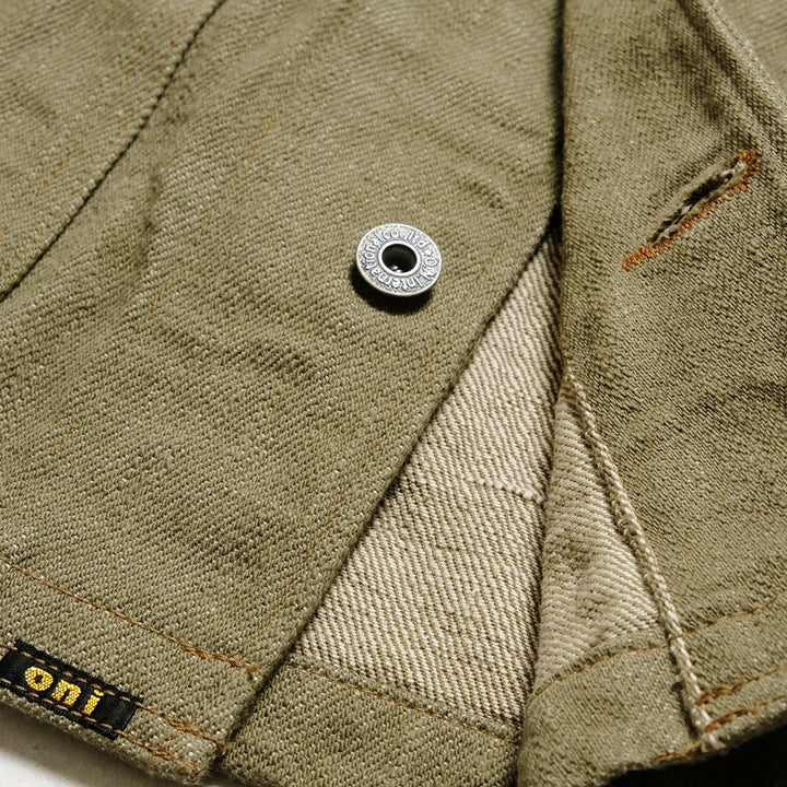 ONI DENIM - Coveralls - 18oz Olive Denim - ONI-03502OL