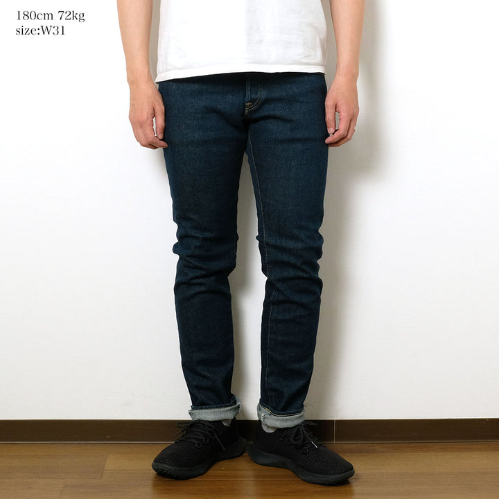 ONI DENIM - Relax Tapered - 15oz.Ishikawa-dai Stretch Denim - ONI-121S