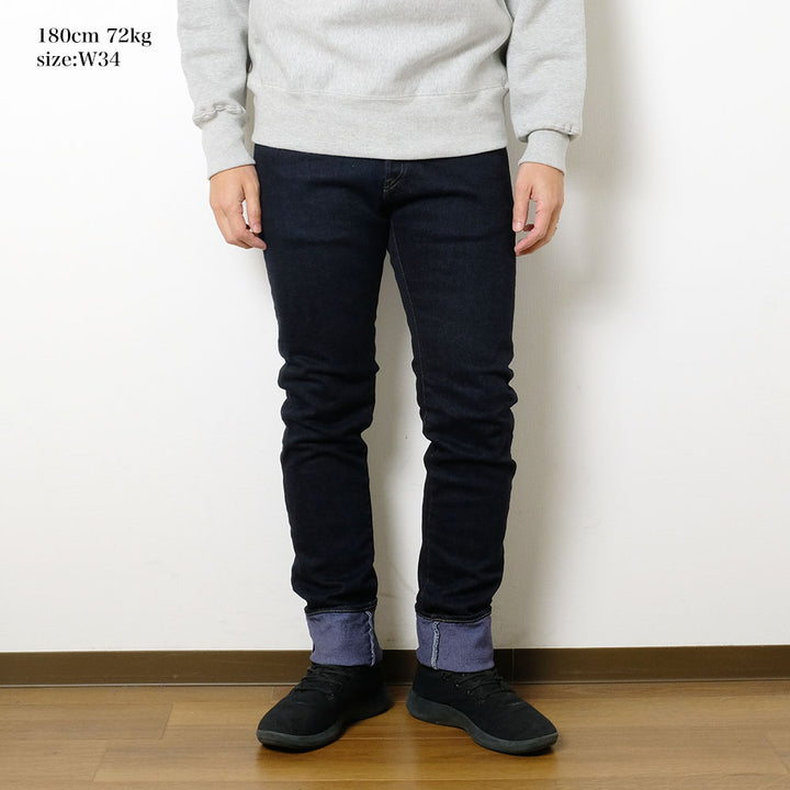 ONI DENIM - Relax Tapered - 15oz Stretch Denim - Violet Topping - ONI-122S