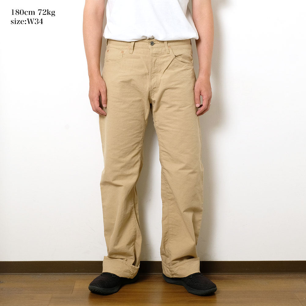 ONI DENIM - Wide Straight - 8oz. Beta Chambray - ONI-2008BE