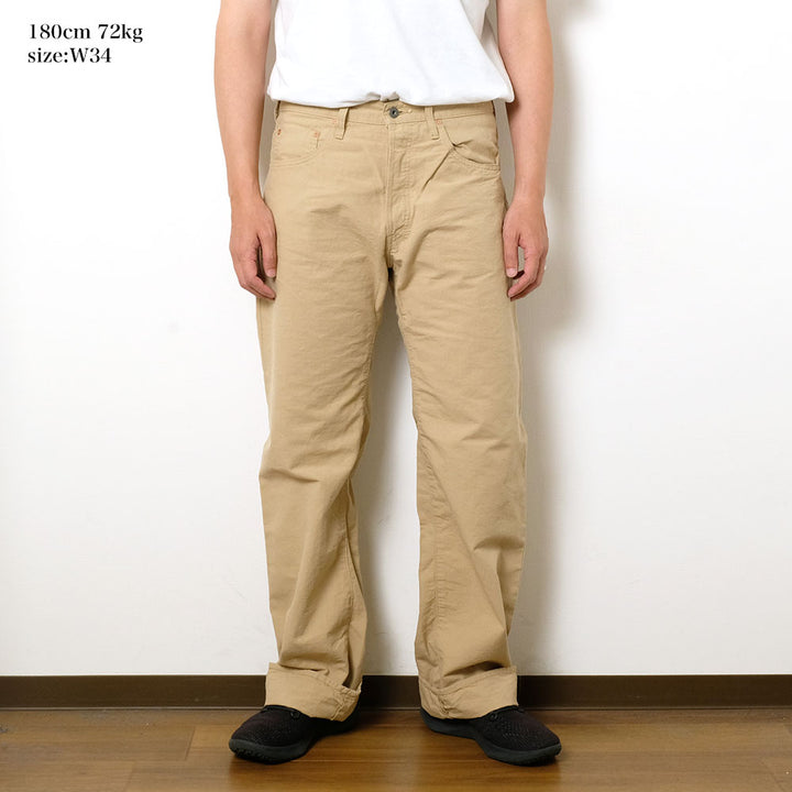 ONI DENIM - Wide Straight - 8oz. Beta Chambray - ONI-2008BE