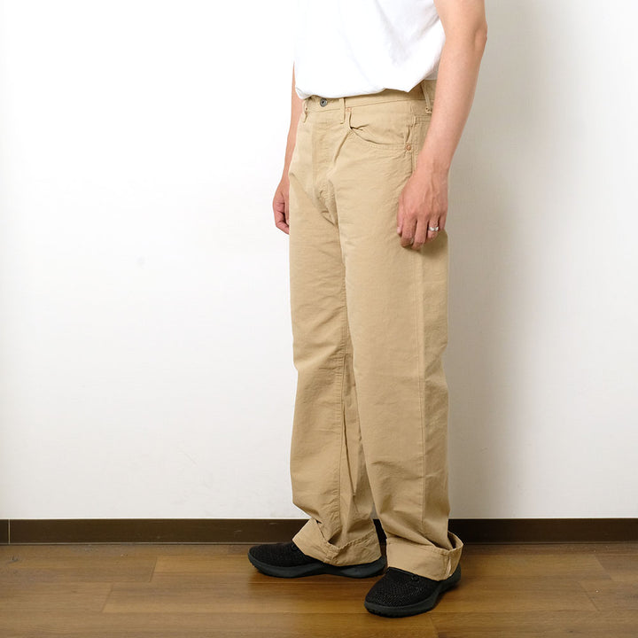 ONI DENIM - Wide Straight - 8oz. Beta Chambray - ONI-2008BE