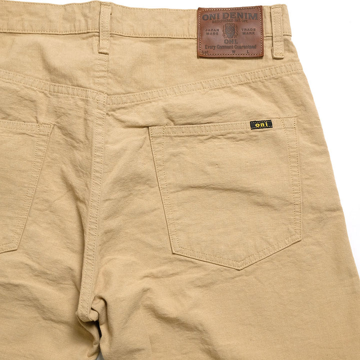 ONI DENIM - Wide Straight - 8oz. Beta Chambray - ONI-2008BE