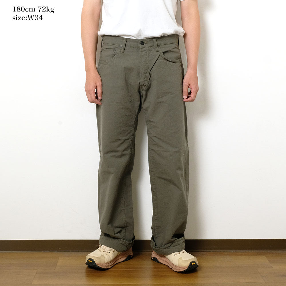 ONI DENIM - Wide Straight - 8oz. Beta Chambray - ONI-2008GG