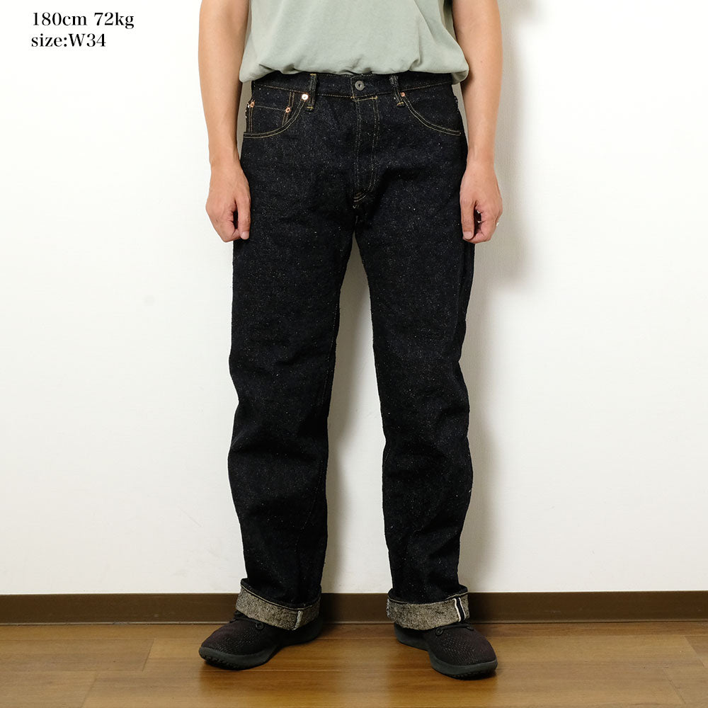 ONI DENIM - Wide Straight - 20oz. ASPHALT Denim - ONI-200ASP