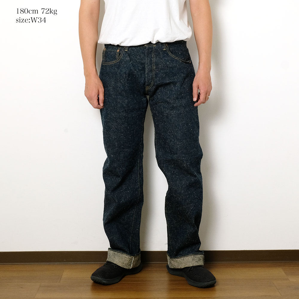 ONI DENIM - Wide Straight - 15oz Crushed Concrete Denim  - KABUKI SELVEDGE- ONI-200CCD