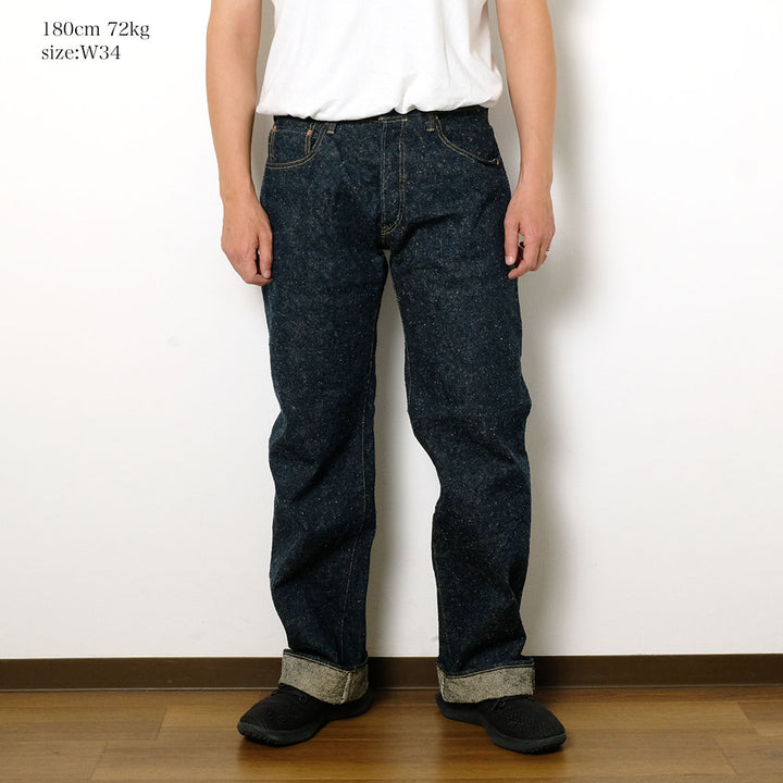 ONI DENIM - Wide Straight - 15oz Crushed Concrete Denim  - KABUKI SELVEDGE- ONI-200CCD
